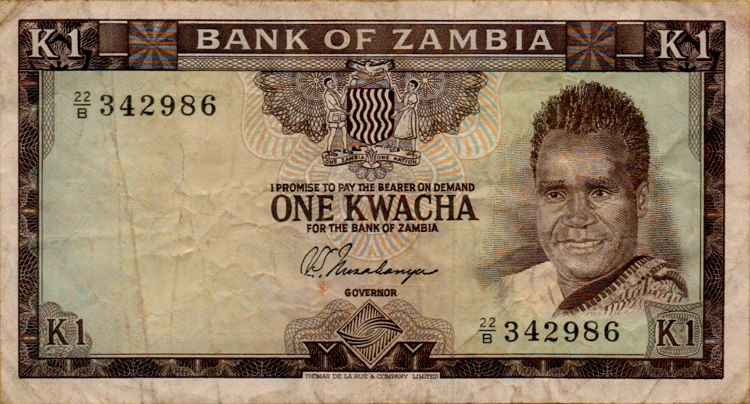 Zambia 1 1969 VF P-10/b